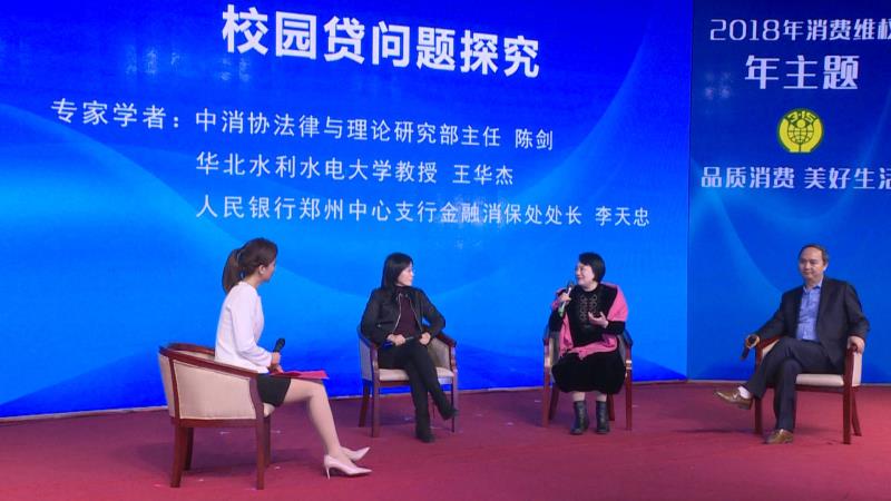 微信图片_20180313103826.jpg