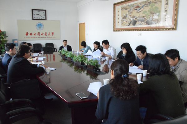 管理协调会现场1.jpg