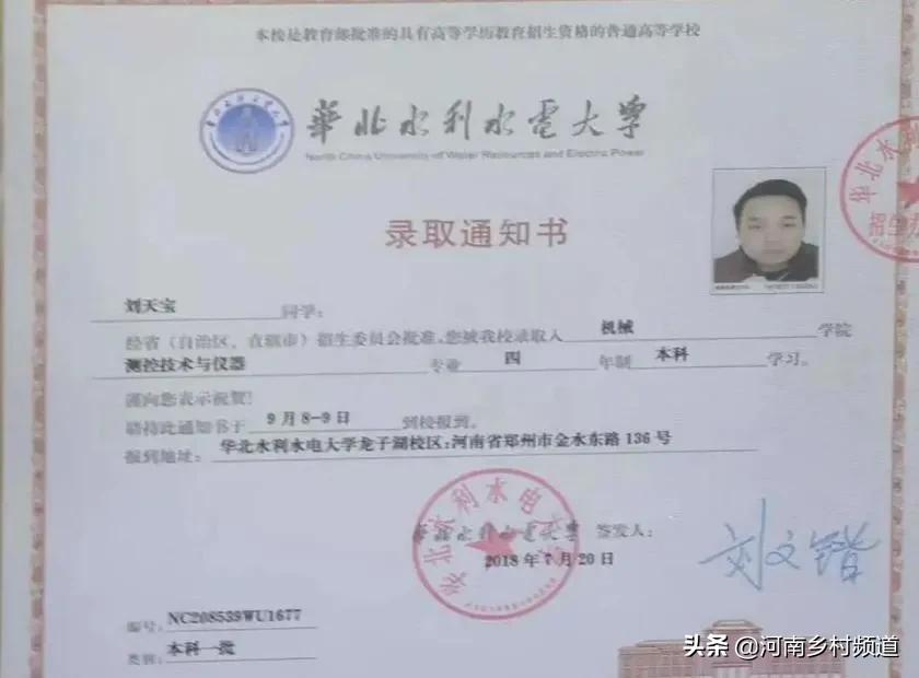 一路有你们，真好