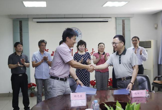 签署2.jpg