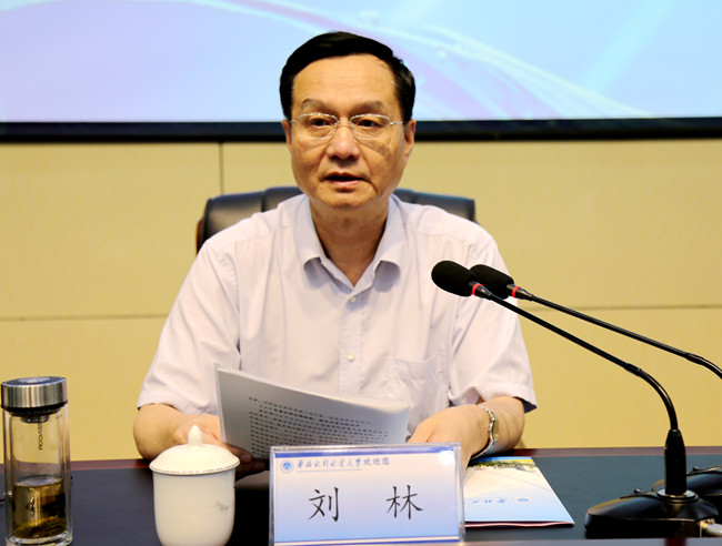 刘林.jpg