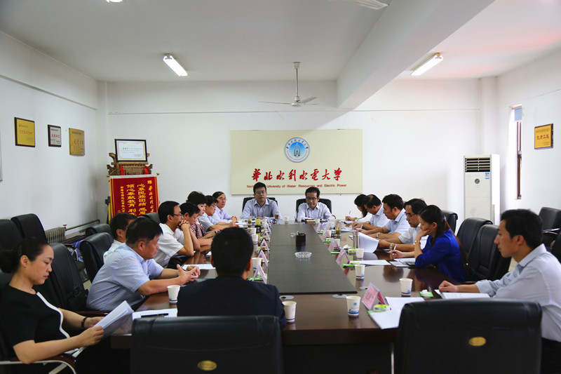 研讨会场_副本.jpg