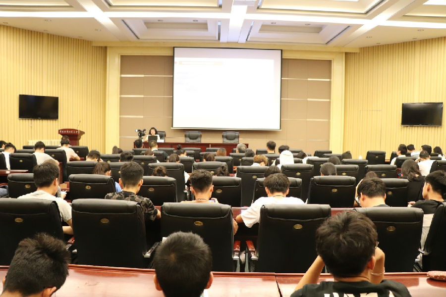 报告会现场.jpg