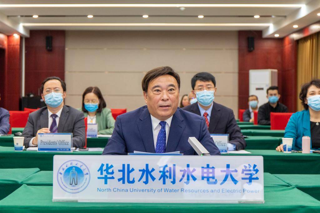 华北水利水电大学举办首届“河南-砂拉越”大河文化论坛