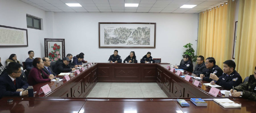 1工作会谈.jpg