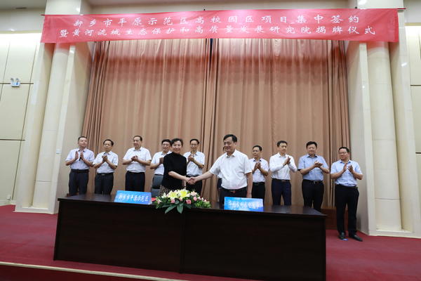 点击打开原图 点击打开原图
