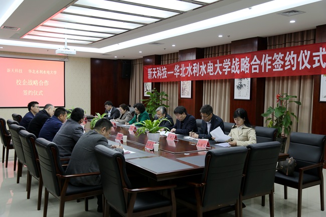 会场.jpg