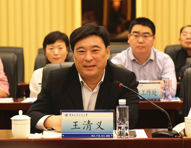 wang_副本_副本.jpg