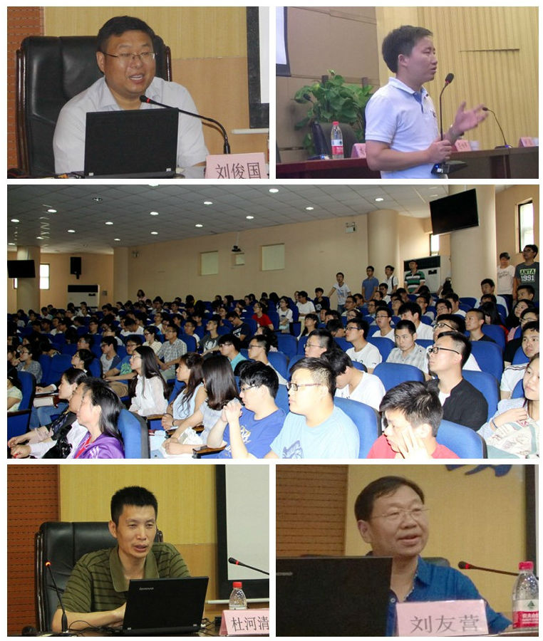 initpintu_副本.jpg