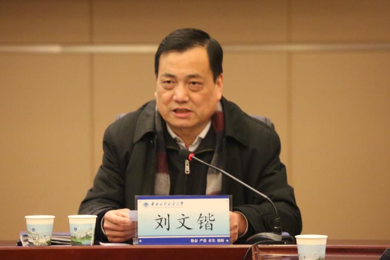 微信图片_20180202202035.jpg