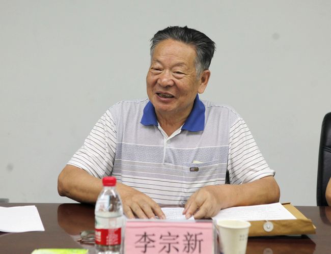 lizongxin.jpg