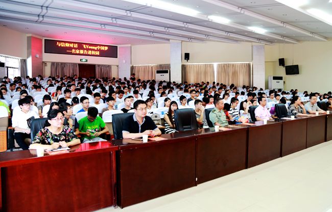 huichang.jpg