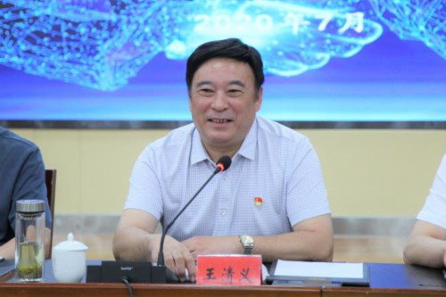黄河流域县域经济高质量发展论坛在兰考举行 黄河流域县域经济高质量发展论坛在兰考举行