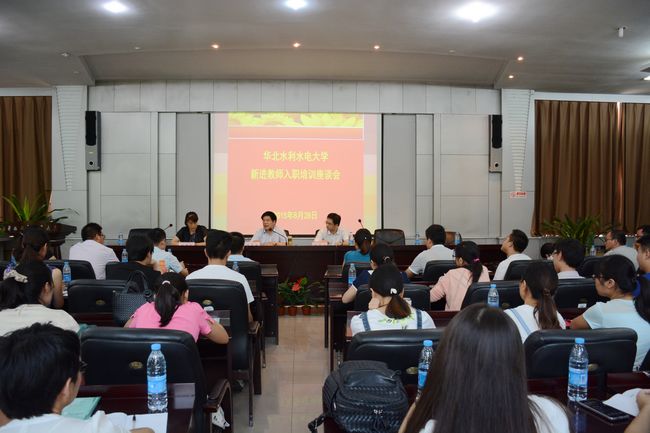 座谈会现场.jpg