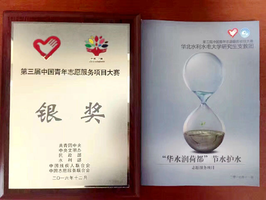 785918408621040861_副本.jpg