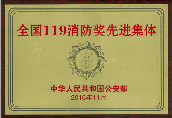 未标题-1 拷贝_副本(用)600.jpg