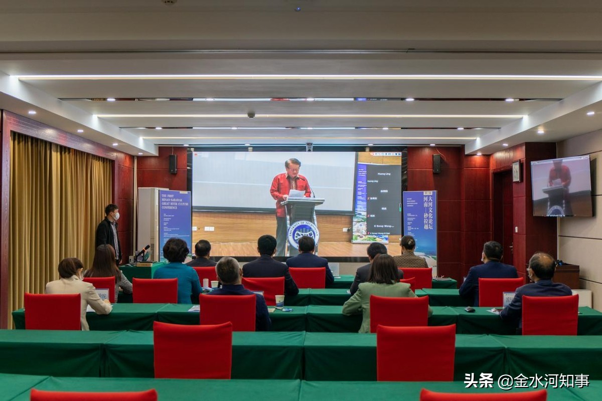 孔院为媒 连线中马 首届“河南-砂拉越”大河文化论坛顺利开幕