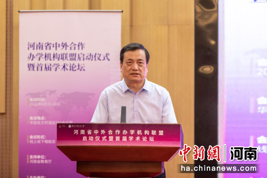 华北水利水电大学校长刘文锴致辞。傅文骏 摄