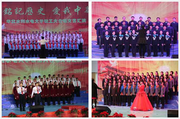 ZB7A4986资源与环境学院:解放区的天_副本11111_副本.jpg