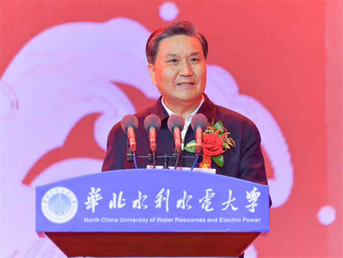 庆祝建校70周年,华北水利水电大学举办黄河生态保护与文化发展论坛