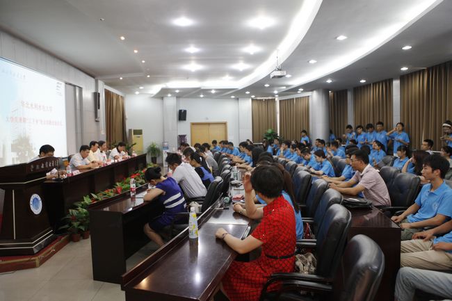 出征仪式会场.jpg