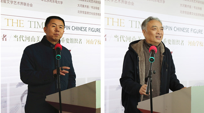 刘杰组合2.jpg