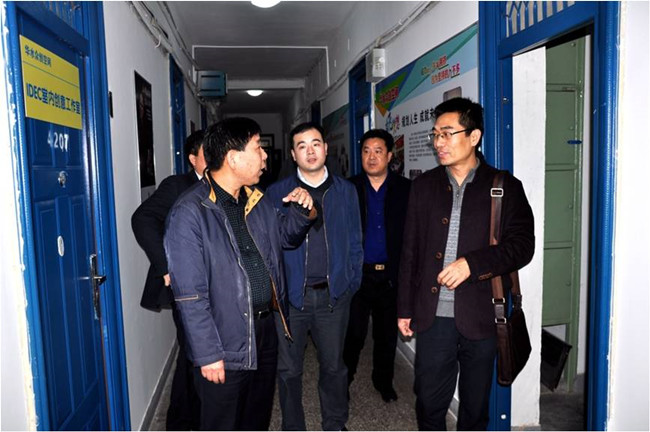 创新创业学院650.jpg