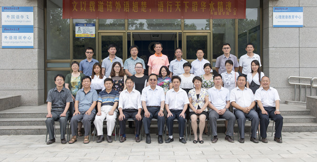 2015合作办学合影_副本.jpg