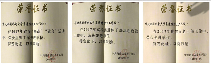 initpintu_副本.jpg