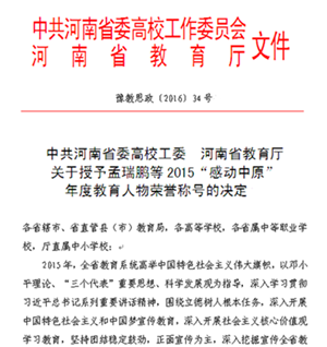 5BDE.tmp_副本_副本_副本.png