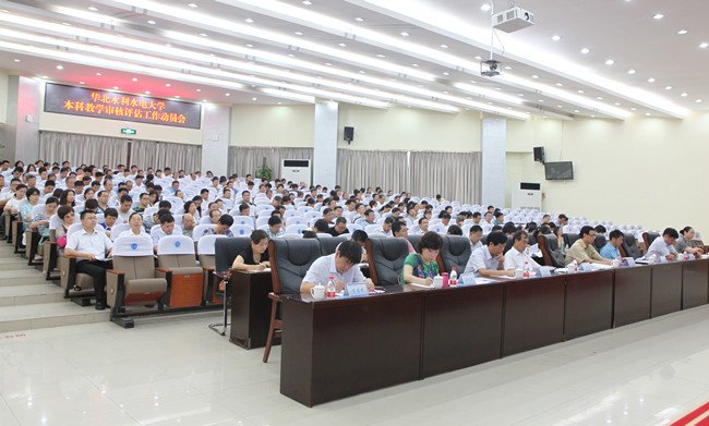 IMG_8775_副本 会场.jpg