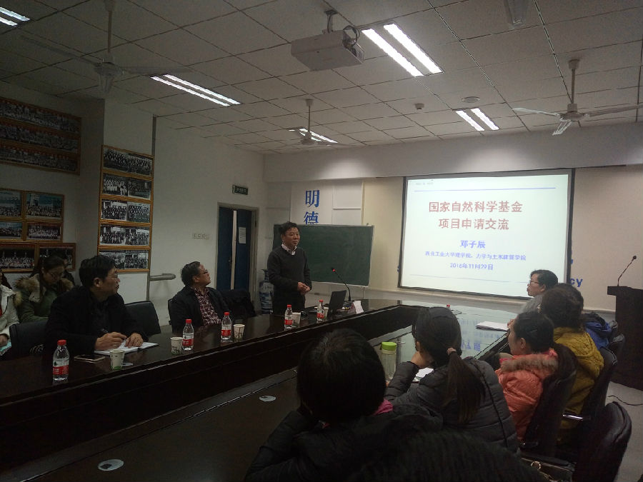 IMG20161129143311.jpg