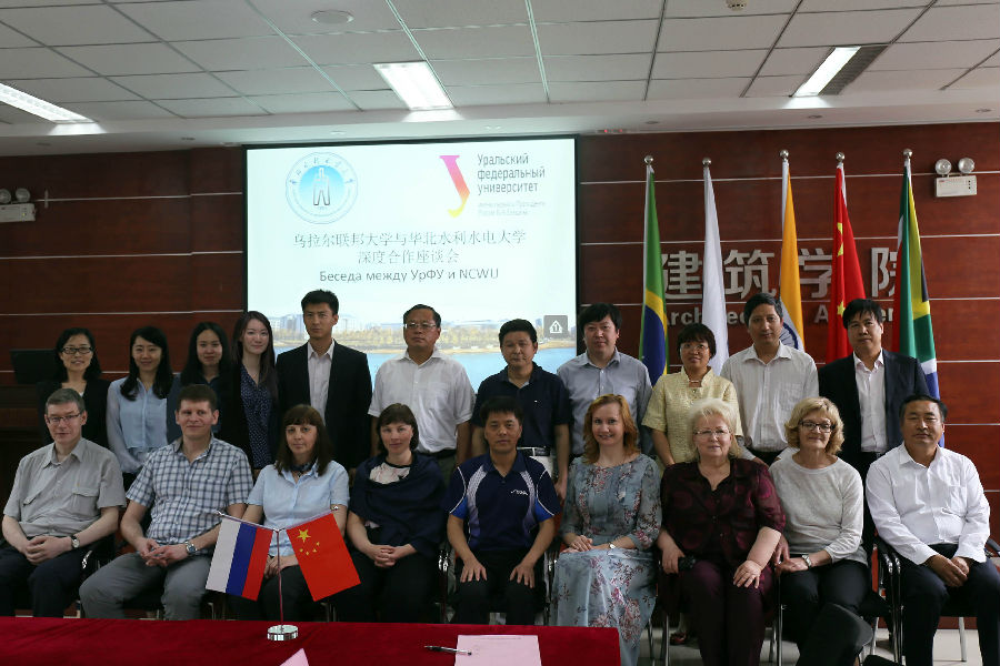 专业对接深度座谈会.jpg