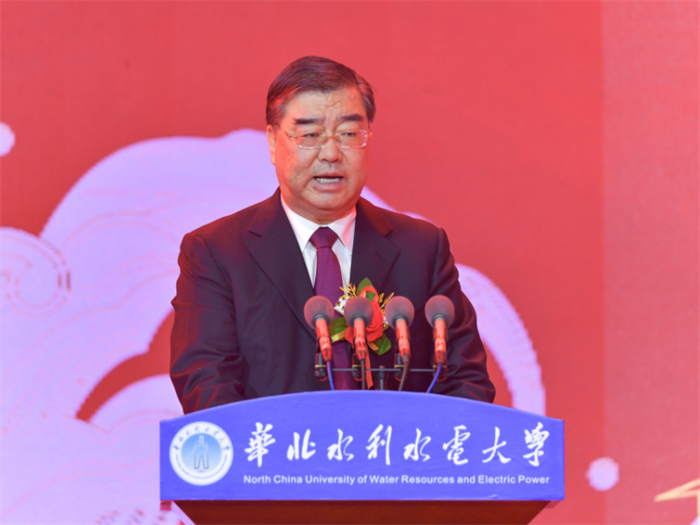 庆祝建校70周年,华北水利水电大学举办黄河生态保护与文化发展论坛