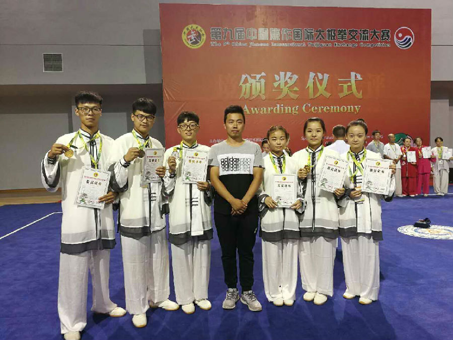 微信图片_20170921151444.jpg