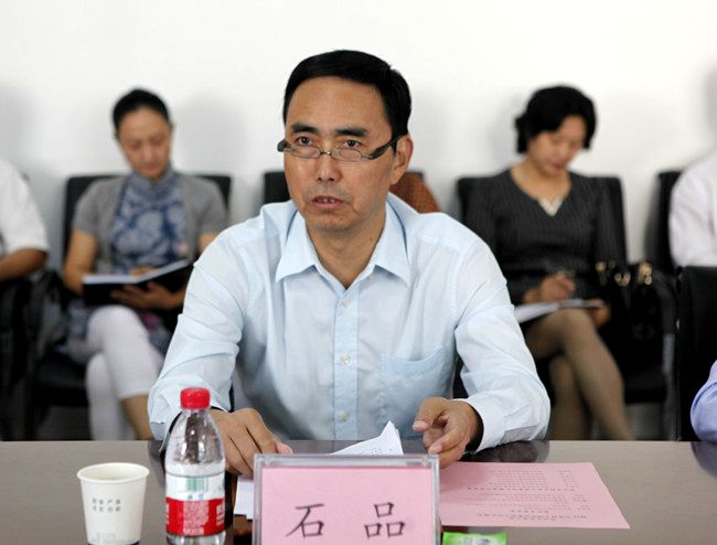 石.jpg